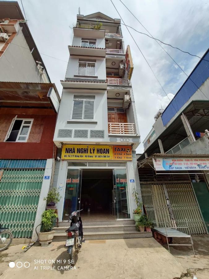 Ly Hoan Guesthouse Lang Xao Vang Zewnętrze zdjęcie