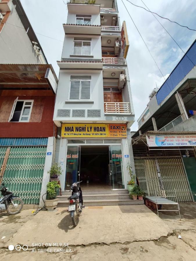 Ly Hoan Guesthouse Lang Xao Vang Zewnętrze zdjęcie